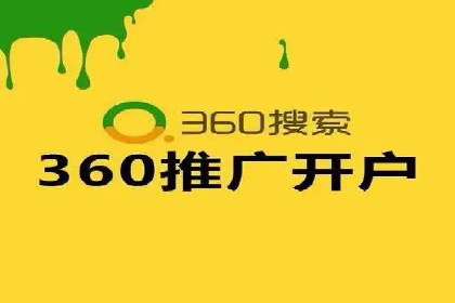 百度SEO优化与广告推广：双管齐下的营销技巧