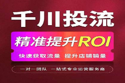 微信信息流公众号运营实战经验